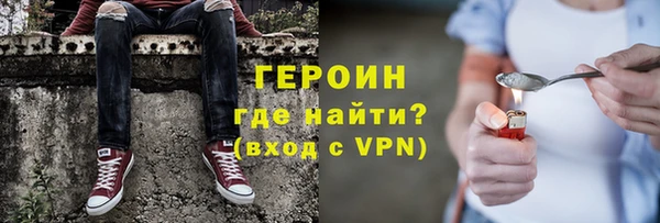 дурь Алексин