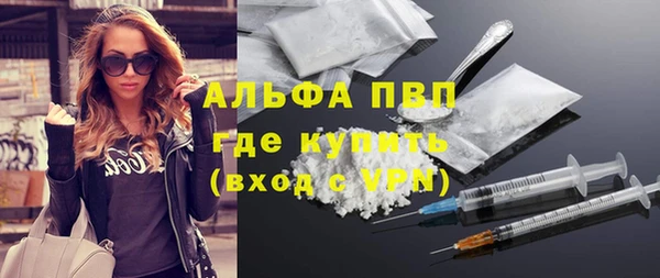 кокаин VHQ Костерёво
