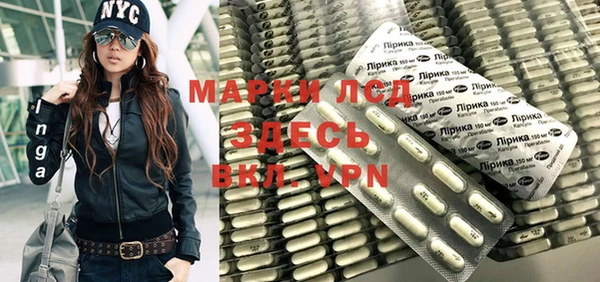 apvp Алексеевка