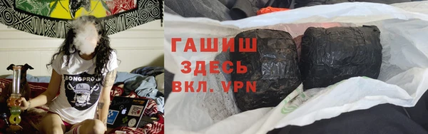 apvp Алексеевка