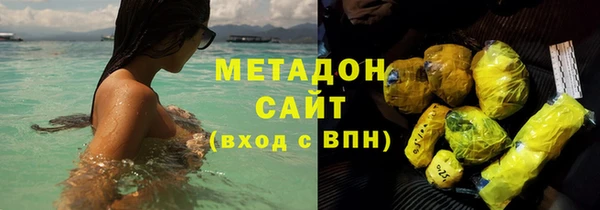 МДПВ Алзамай