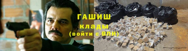 apvp Алексеевка