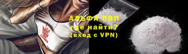 apvp Алексеевка