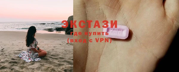 прущая мука Кодинск