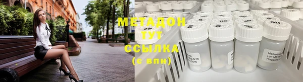 apvp Алексеевка