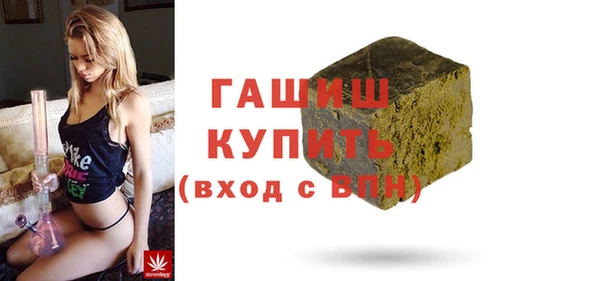 apvp Алексеевка