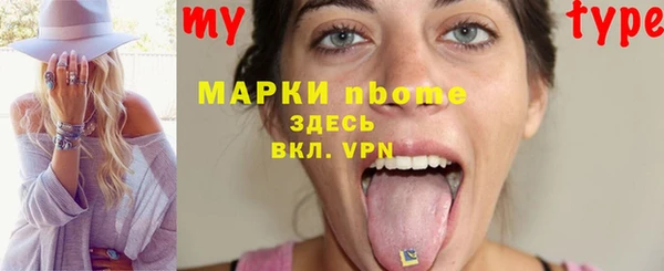 МДПВ Алзамай