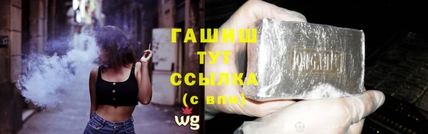apvp Алексеевка