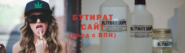дурь Алексин