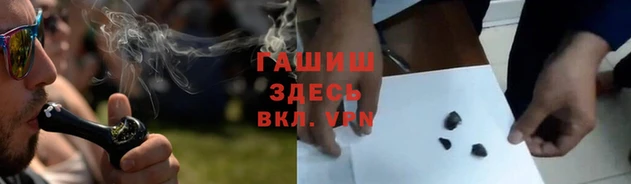 дурь Алексин