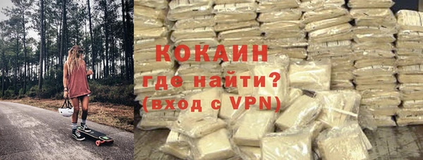 МДПВ Алзамай