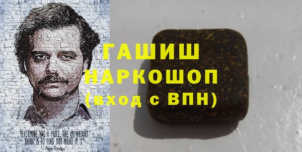 apvp Алексеевка