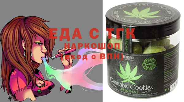 МДПВ Алзамай
