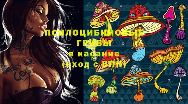 марихуана Корсаков