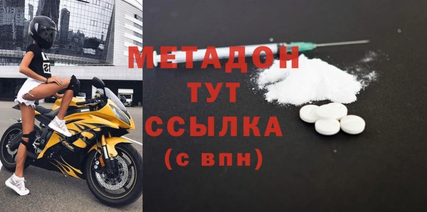 apvp Алексеевка