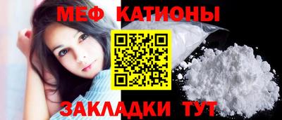 гашишное масло Малоярославец