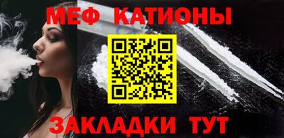 гашишное масло Малоярославец