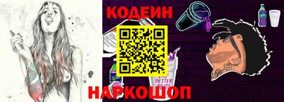 кокаин перу Мариинск