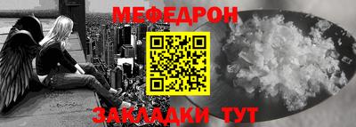 кокаин перу Мариинск