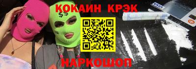 альфа пвп VHQ Малгобек