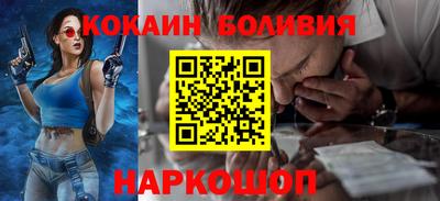 гашишное масло Малоярославец