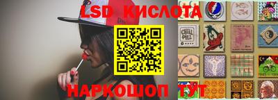 альфа пвп VHQ Малгобек