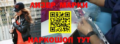 кокаин перу Мариинск