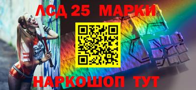 гашишное масло Малоярославец