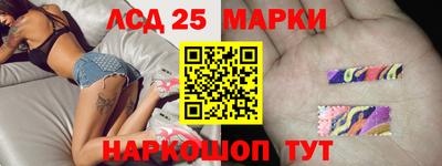 кокаин перу Мариинск