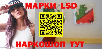 гашишное масло Малоярославец