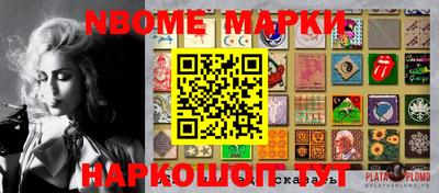 кокаин перу Мариинск