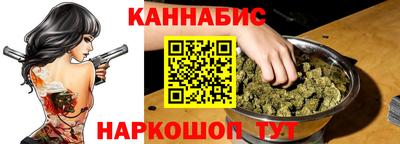 кокаин перу Мариинск