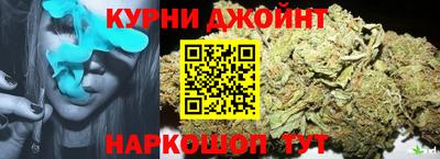 альфа пвп VHQ Малгобек