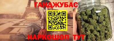 альфа пвп VHQ Малгобек