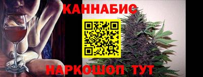 альфа пвп VHQ Малгобек