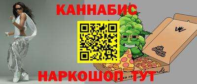 кокаин перу Мариинск