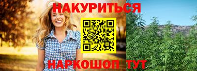 кокаин перу Мариинск