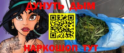 кокаин перу Мариинск