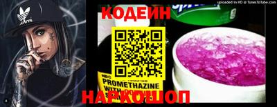 альфа пвп VHQ Малгобек
