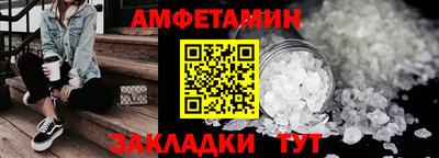 кокаин перу Мариинск