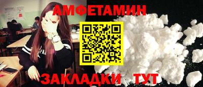 кокаин перу Мариинск