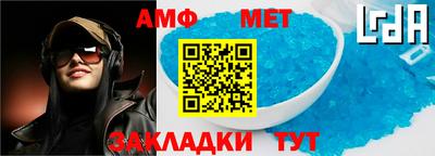гашишное масло Малоярославец
