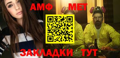 гашишное масло Малоярославец