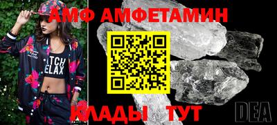 дмт Сосновый Бор