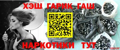 кокаин перу Мариинск