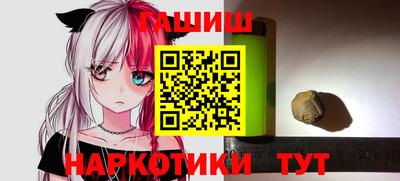 кокаин перу Мариинск