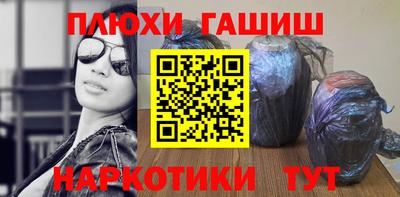 альфа пвп VHQ Малгобек