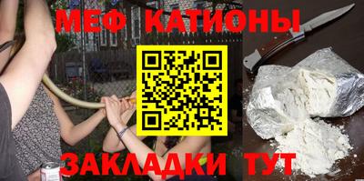 гашишное масло Малоярославец