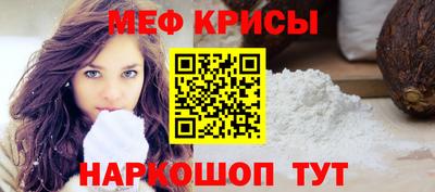 кокаин перу Мариинск