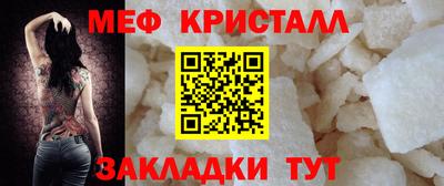 альфа пвп VHQ Малгобек